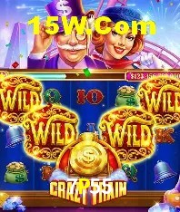 Promoção Relâmpago 7P55