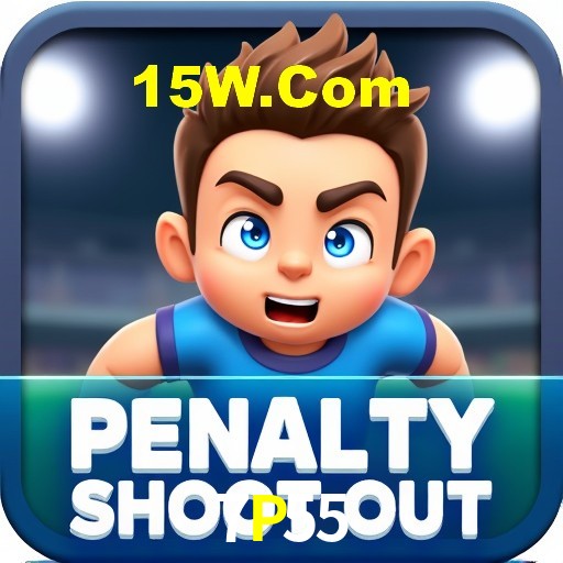 Interface do App 7P55