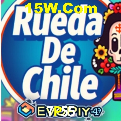 A Emoção da Loteria na 7P55: Uma Chance de Mudança de Vida