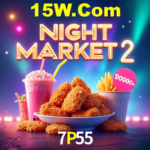 Descubra a Essência do 7P55: Nossa História e Compromissos