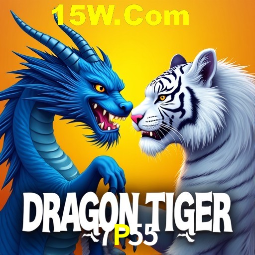 A Revolução dos Aplicativos de Jogos no 7P55